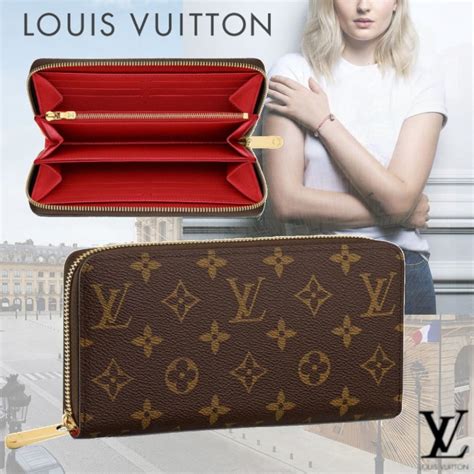 louis vuitton large tote with zipper|louis vuitton double zipper wallet.